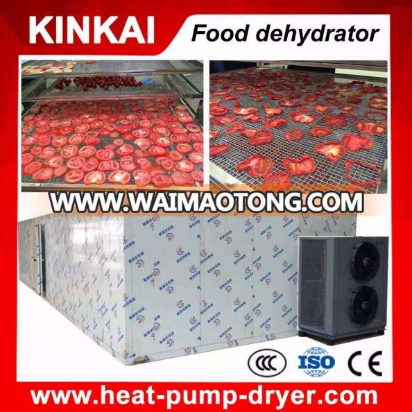 Agriculture Machinery Tomato Drying Equipment