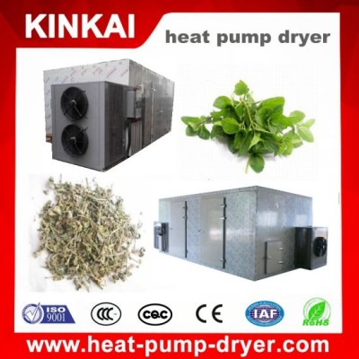 Commercial Flower Dehydrator/Hay Dryer/Bay Leaf Drying Machine