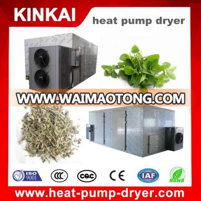 Tea Leaves Dryer, Flower Tea Processing Drying Machine