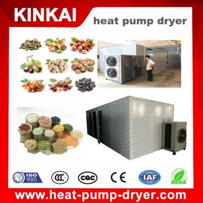 Commercial Dryer for Nut Drying/ Walnut/Hazelnut Dehydrator Machine