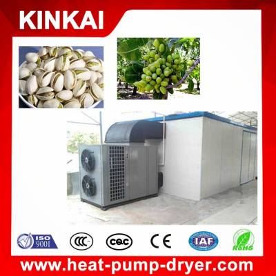 Commercial Dryer for Nut Drying/ Walnut/Hazelnut Dehydrator Machine